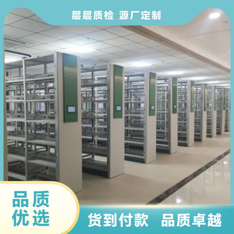 手动密集书架市场报价