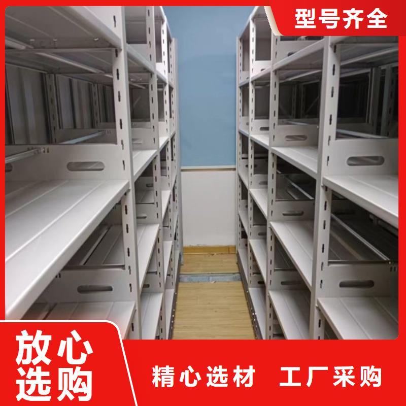 质地优良【凯美】档案存放柜