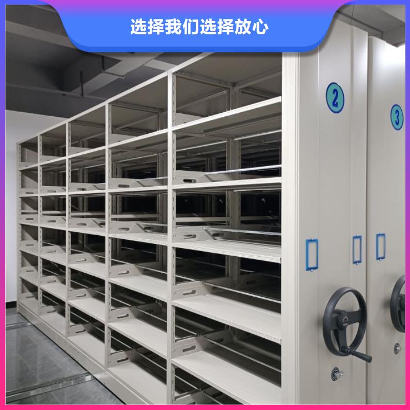 质地优良【凯美】档案存放柜