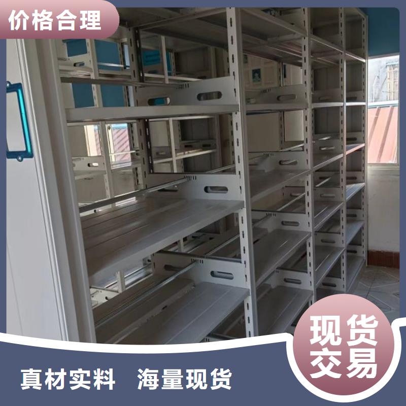 |铁山港|银海|百色|南宁|崇左|桂林|钦州|玉林凯美档案密集柜_【智能密集柜】使用方法