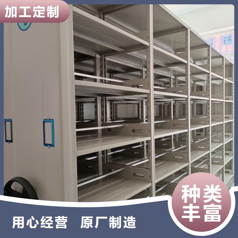 |铁山港|银海|百色|南宁|崇左|桂林|钦州|玉林凯美档案密集柜_【智能密集柜】使用方法
