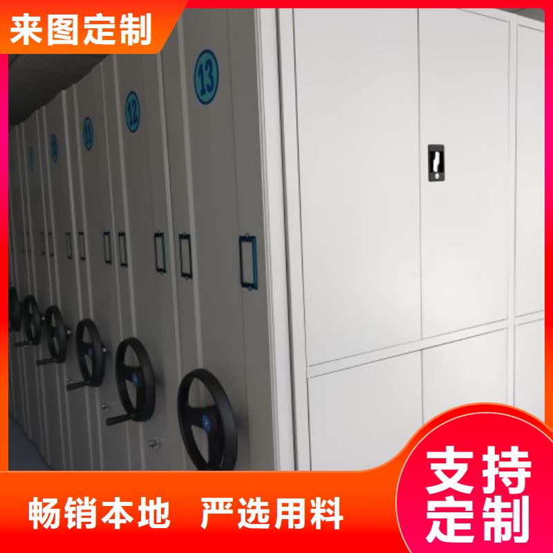质地优良【凯美】档案存放柜
