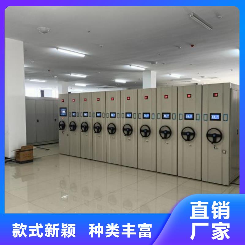 维修电话【凯美】档案室管理密集架