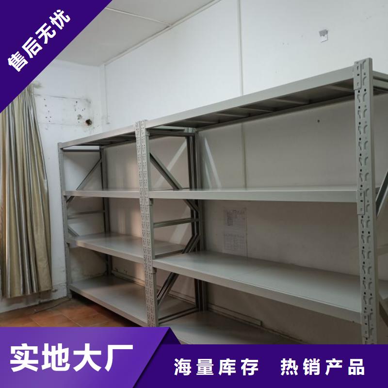 买图书密集柜必看-经验丰富