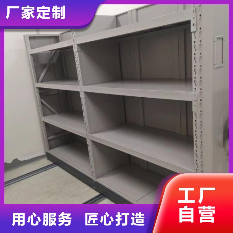 质地优良【凯美】档案存放柜