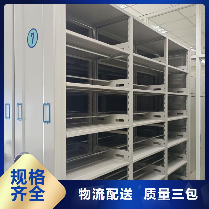 质地优良【凯美】档案存放柜