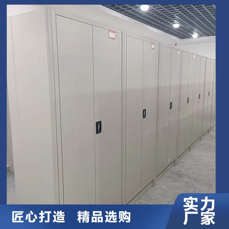 质地优良【凯美】档案存放柜