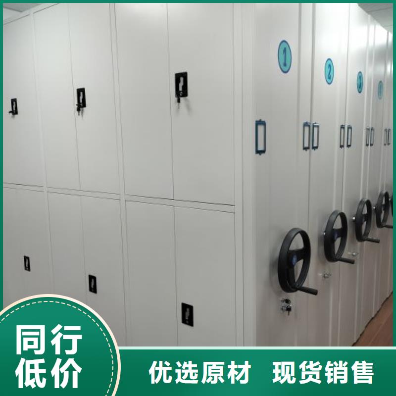 产品的优势所在【凯美】智能物证密集柜