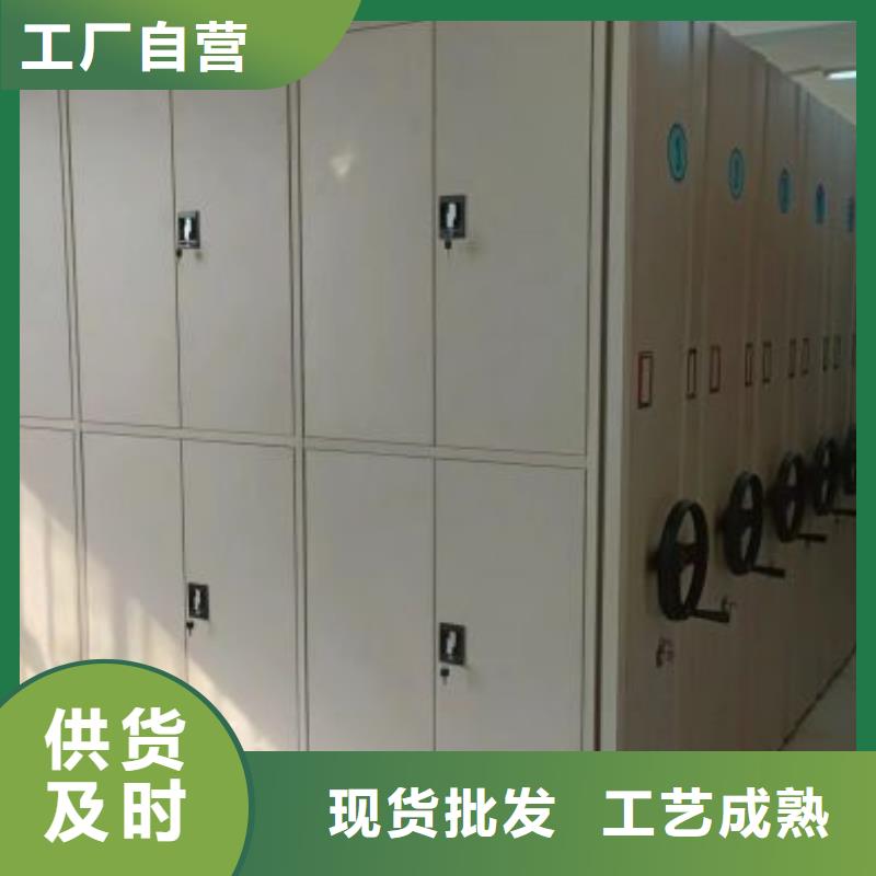 【手动密集柜】-电动密集柜打造行业品质|南康|龙南|新余|景德镇|南昌|九江|萍乡39065.com