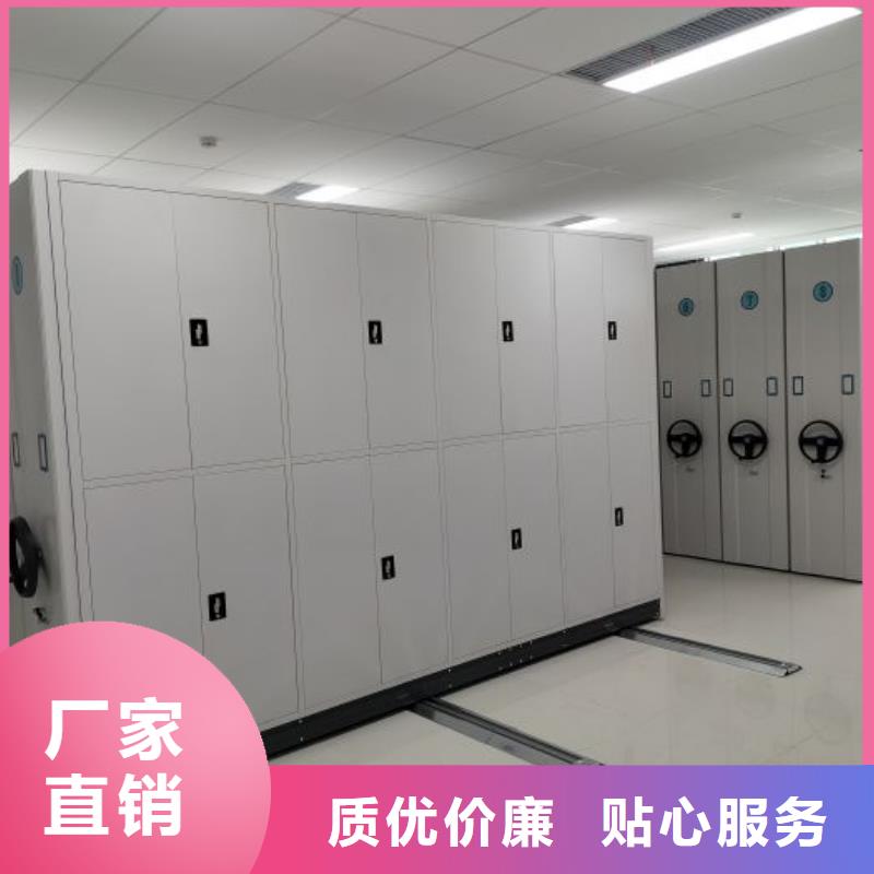 手动密集柜_【手摇密集架】敢与同行比质量由凯美为您