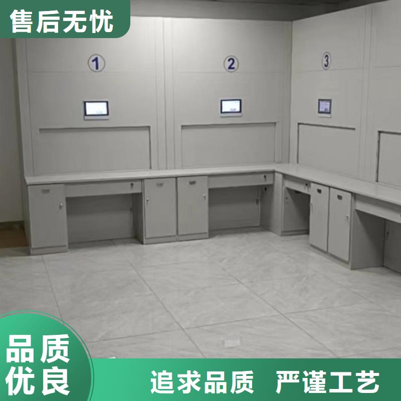 密集式移动档案柜工作原理