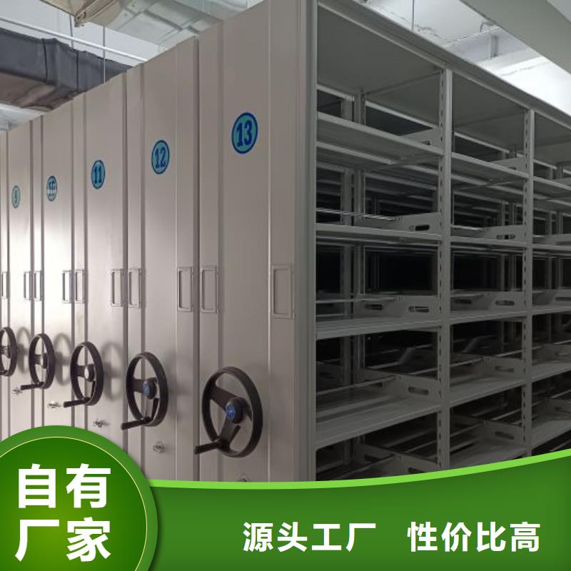密集手动柜厂家直接发货