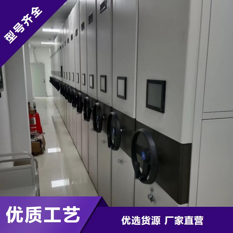富锦|汤原|绥化|牡丹江|齐齐哈尔|鹤岗【手动密集柜手摇密集架大量现货】-凯美