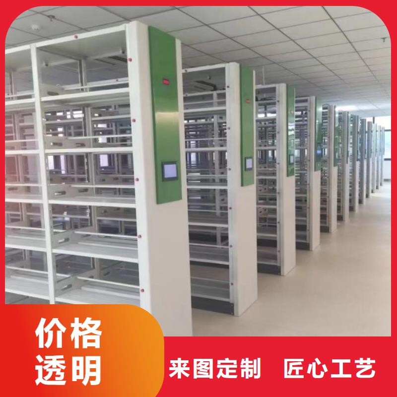 档案室密集架凯美【手动密集柜】_智能密集柜细节之处更加用心