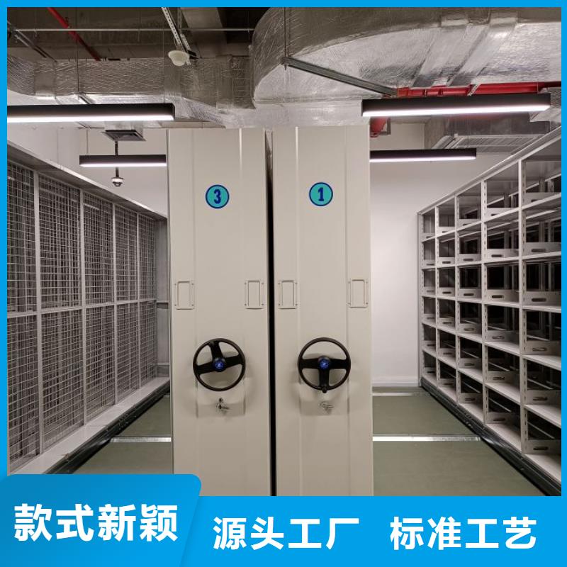 产品的优势所在【凯美】智能物证密集柜