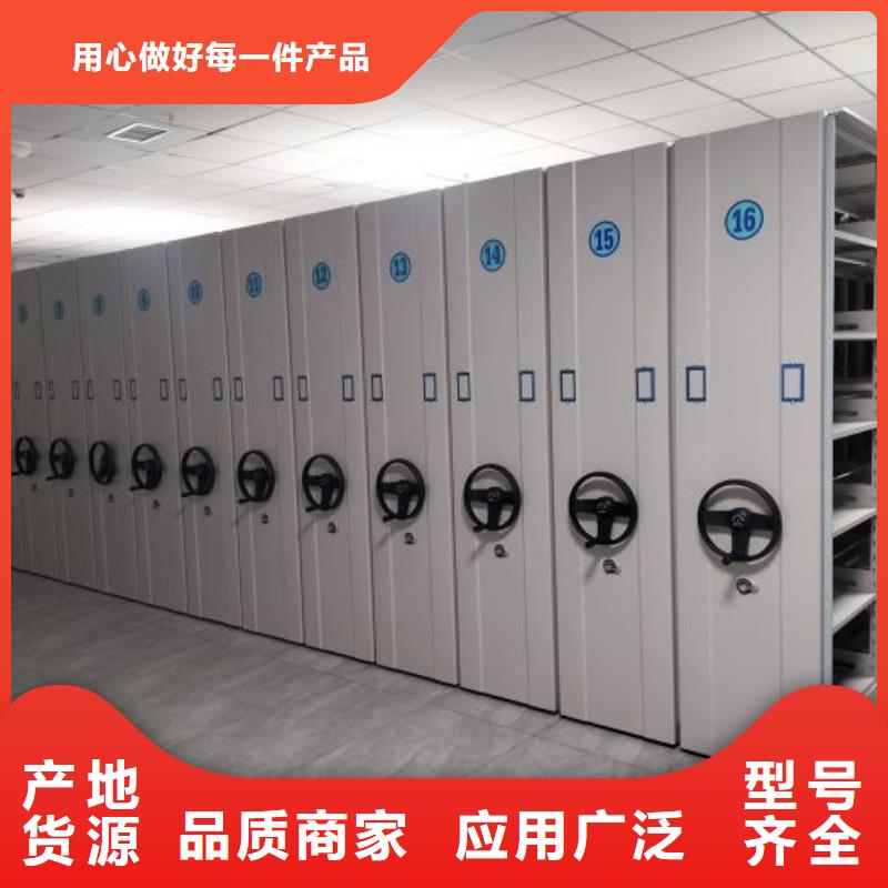 富锦|汤原|绥化|牡丹江|齐齐哈尔|鹤岗【手动密集柜手摇密集架大量现货】-凯美