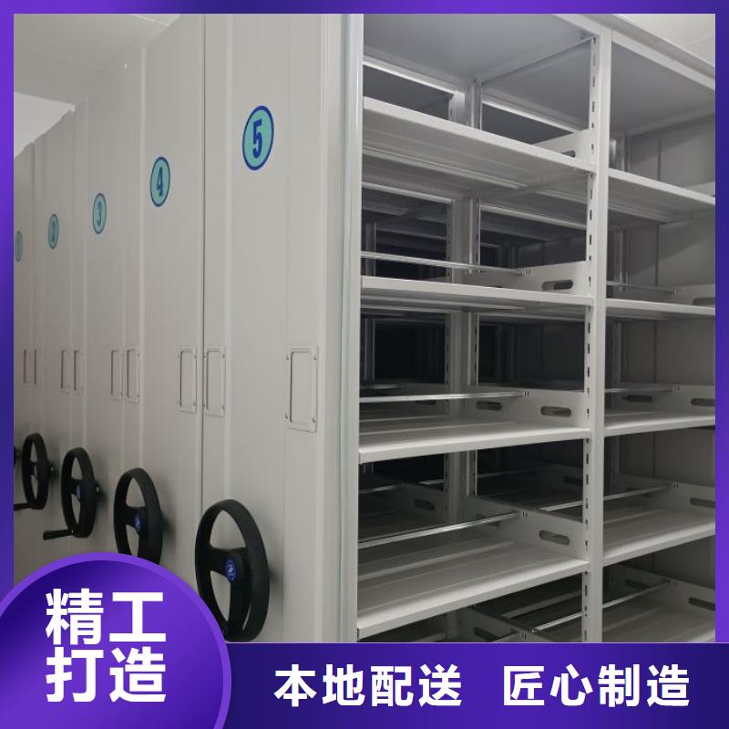 凯美源头直供【手动密集柜】_智能密集柜细节之处更加用心、产品细节-(本地)品牌