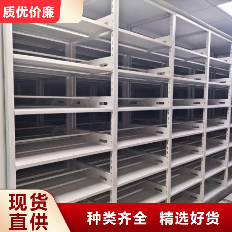 手动密集柜_【密集档案柜】实时报价-移动手动智能密集柜档案柜凯美办公家具(那曲市分公司)