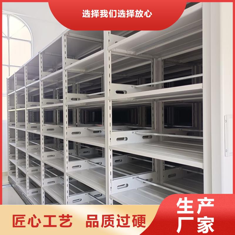 富锦|汤原|绥化|牡丹江|齐齐哈尔|鹤岗【手动密集柜手摇密集架大量现货】-凯美