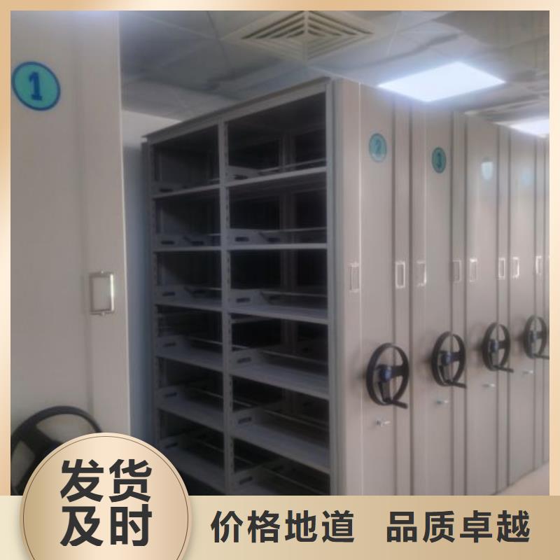 手动密集柜_【手摇密集架】敢与同行比质量由凯美为您