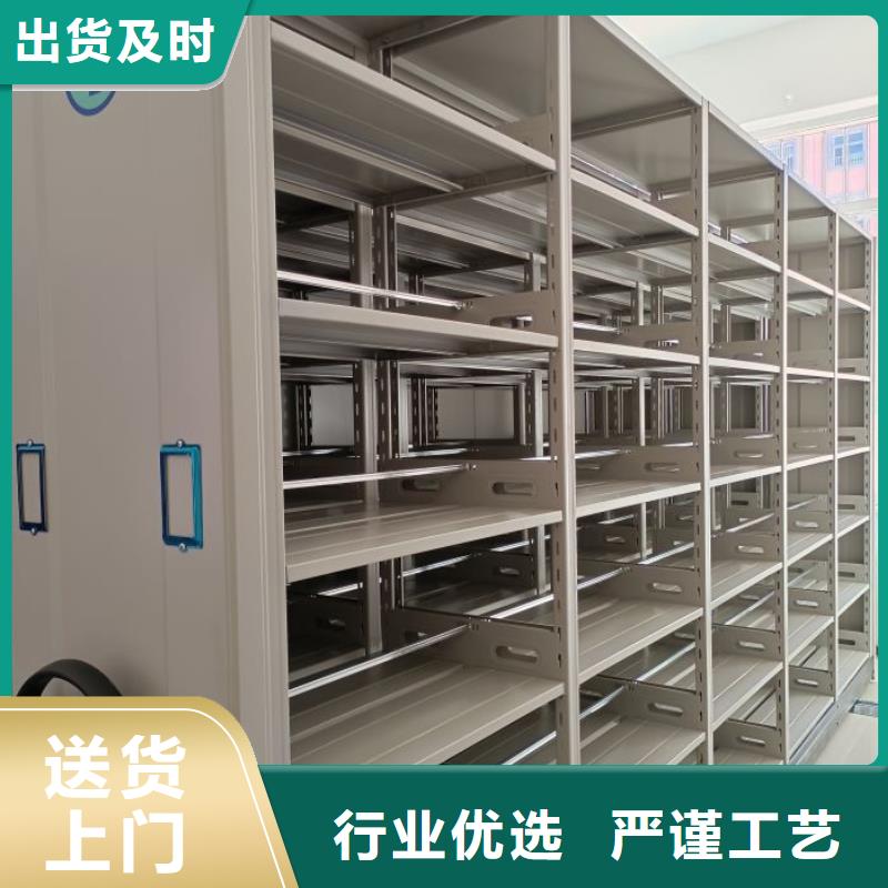 仓储密集柜专业供应商