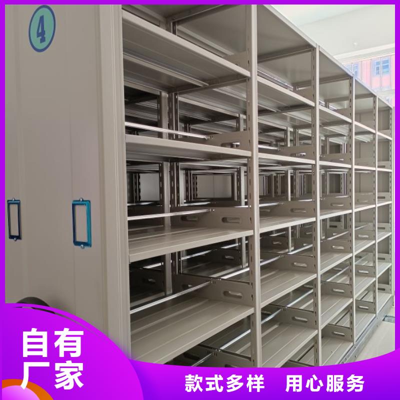 密集架结构图行业经验丰富