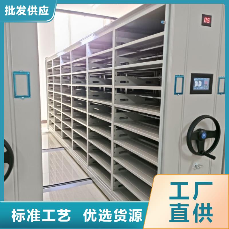 产品的区分鉴别方法【凯美】档案袋密集柜
