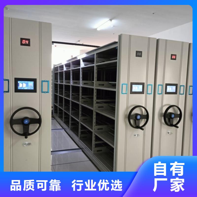 密集架结构图行业经验丰富