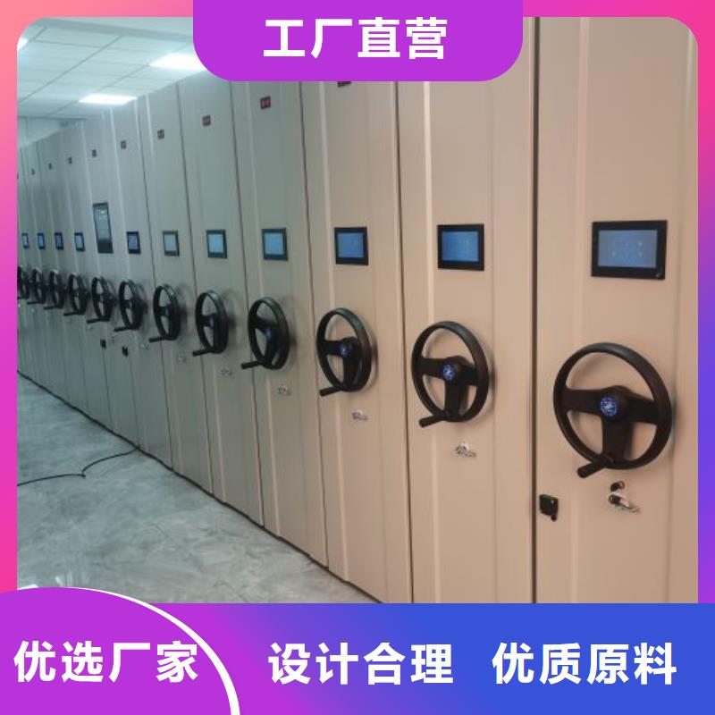 凯美源头直供【手动密集柜】_智能密集柜细节之处更加用心、产品细节-(本地)品牌