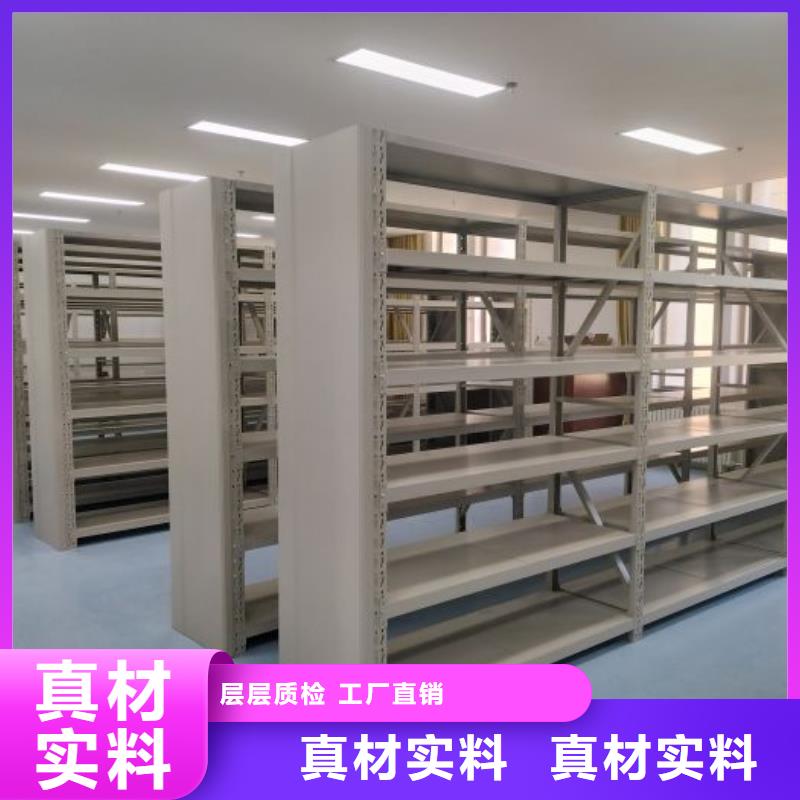 方向盘型密集柜好货不怕比