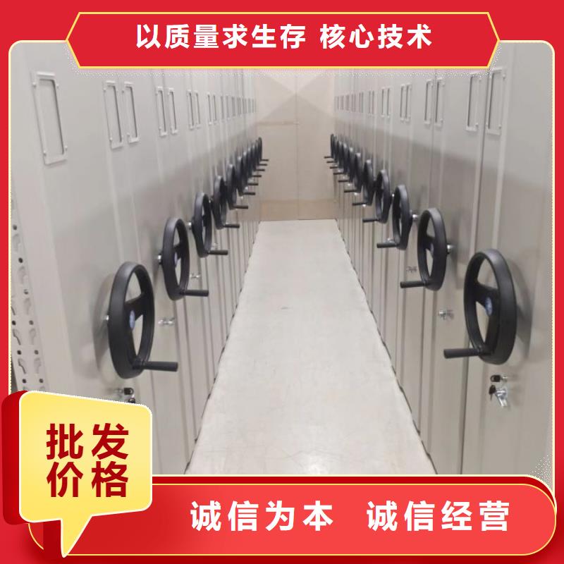 凯美源头直供【手动密集柜】_智能密集柜细节之处更加用心、产品细节-(本地)品牌
