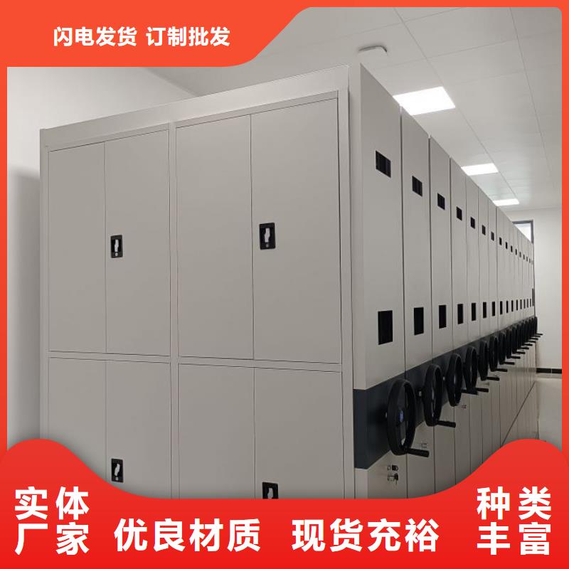 凯美源头直供【手动密集柜】_智能密集柜细节之处更加用心、产品细节-(本地)品牌