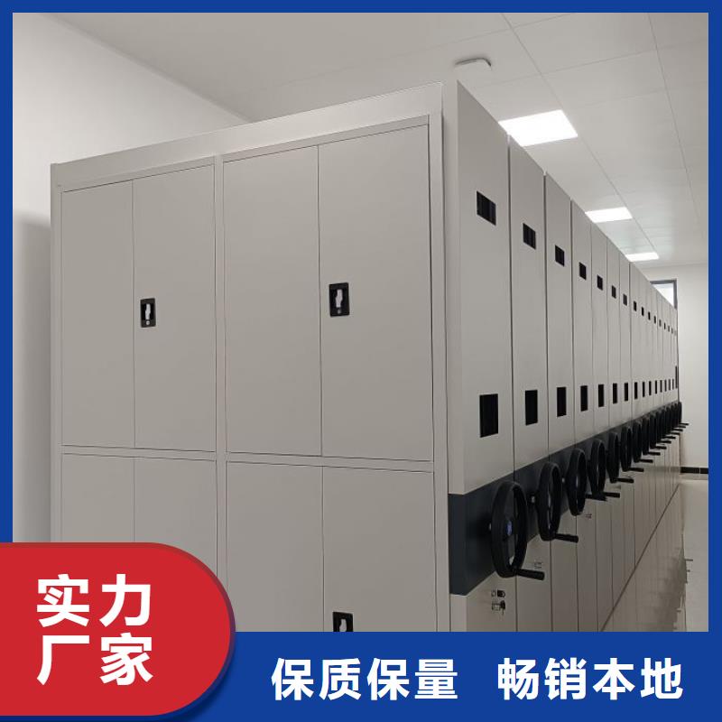 【手动密集柜】-电动密集柜打造行业品质|南康|龙南|新余|景德镇|南昌|九江|萍乡39065.com