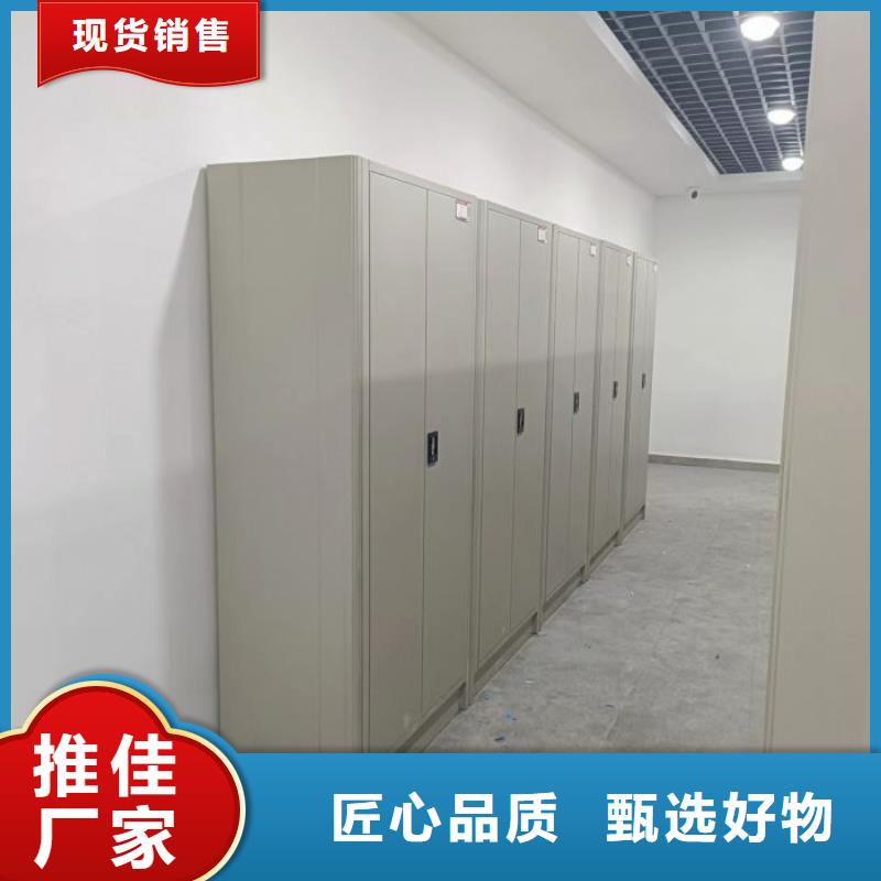 凯美源头直供【手动密集柜】_智能密集柜细节之处更加用心、产品细节-(本地)品牌