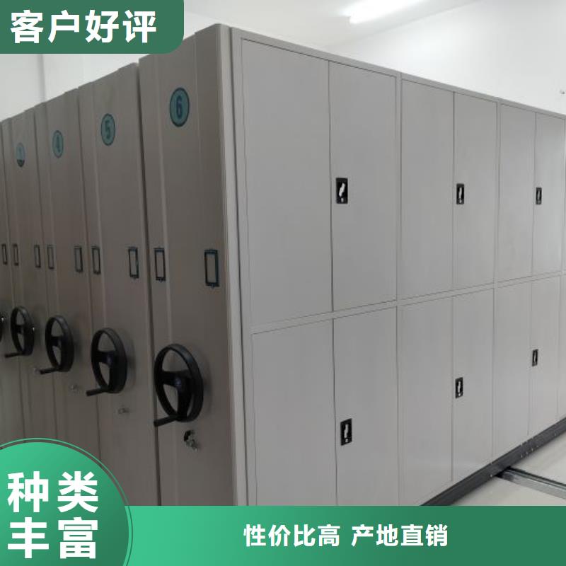 零售店【凯美】宁波优选档案图纸密集架