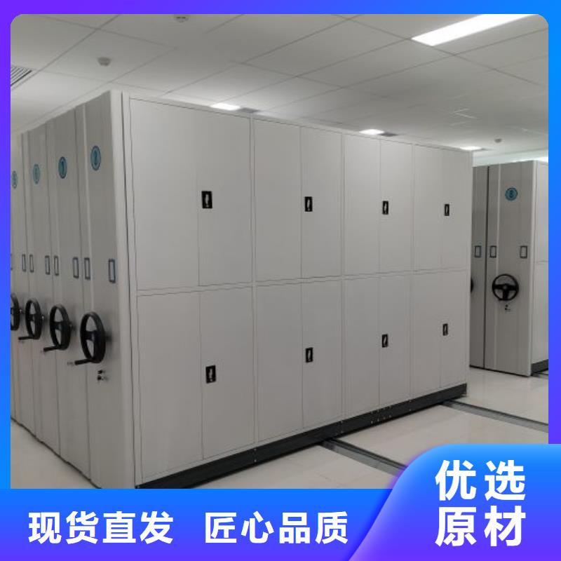 铸造辉煌【凯美】保密柜