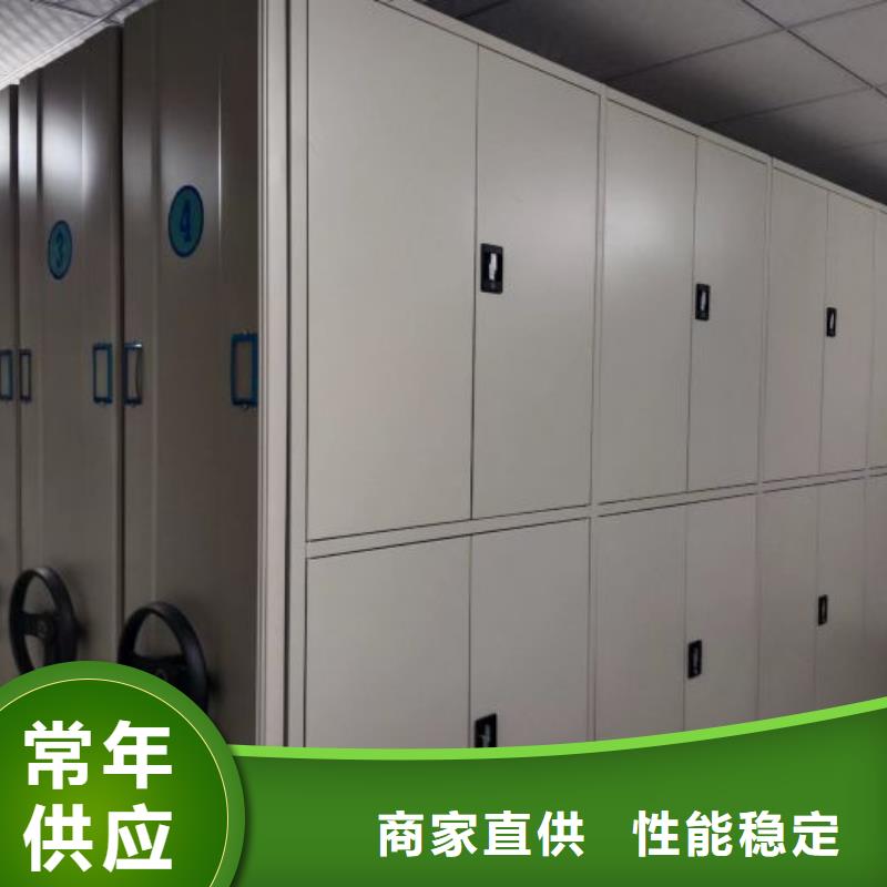 手摇密集架_【智能密集柜】快速生产
