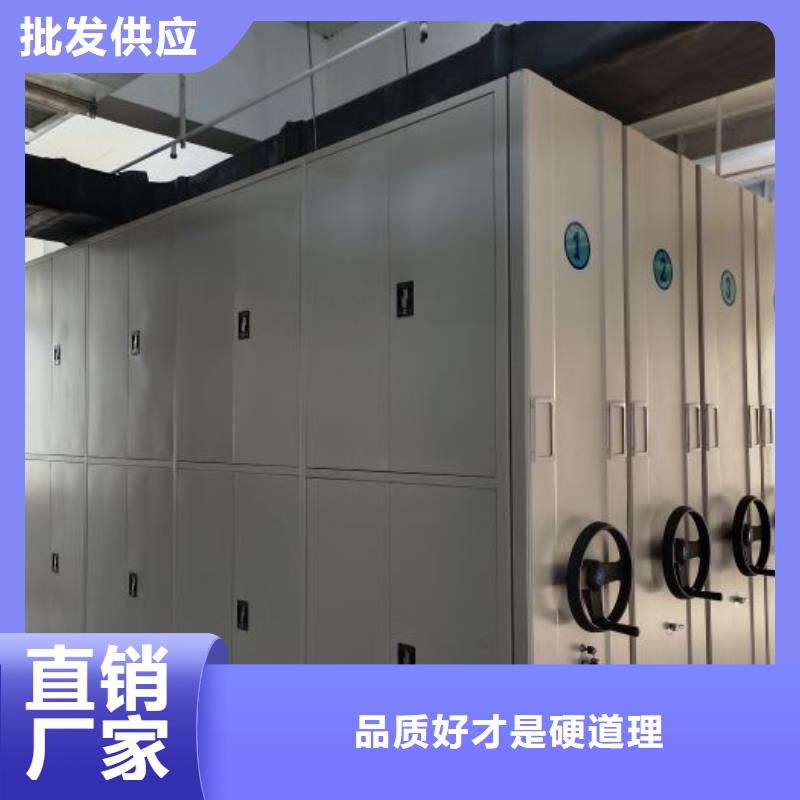 买档案室档案架【无中间商】