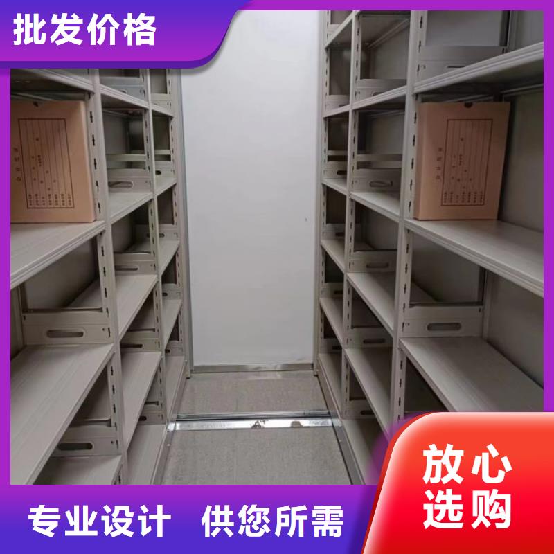 公司地址【凯美】放档案的柜子