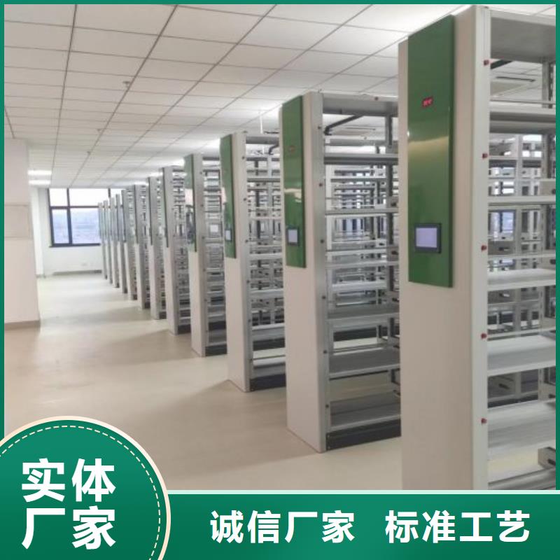 口碑好挂表密集柜厂家