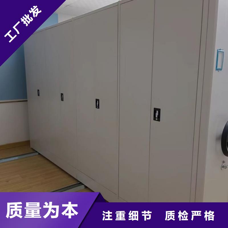 多年专注不锈钢密集架生产的厂家