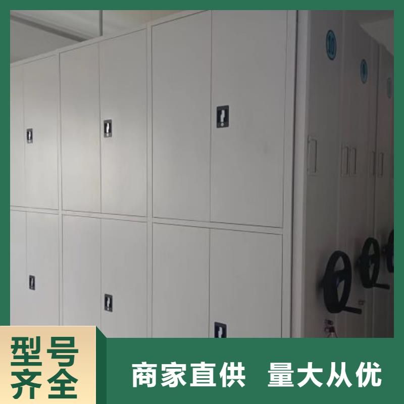 五层箱式密集架厂家长期供应