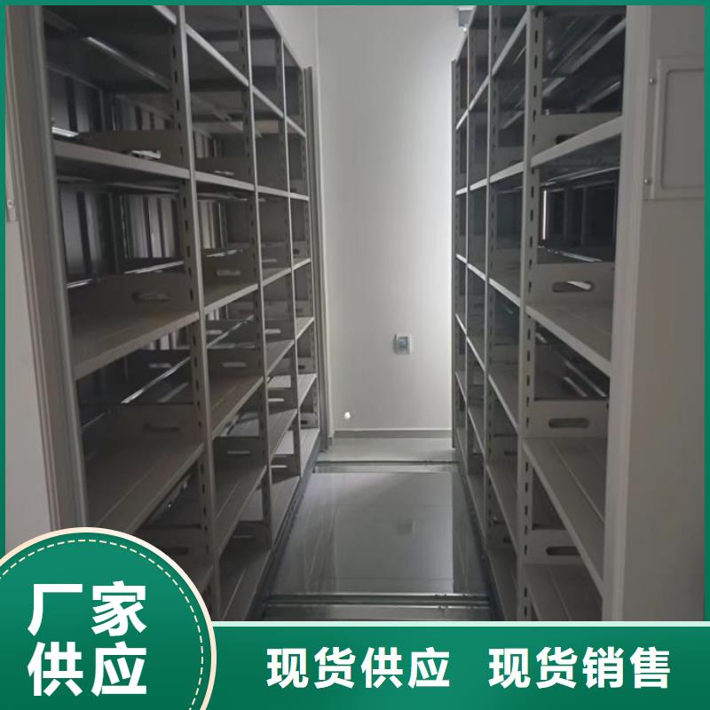 铸造辉煌【凯美】保密柜