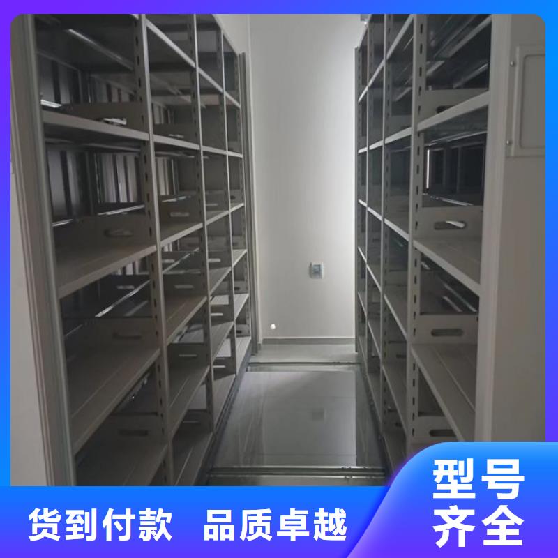 移动密集型书架厂家-可按需定制