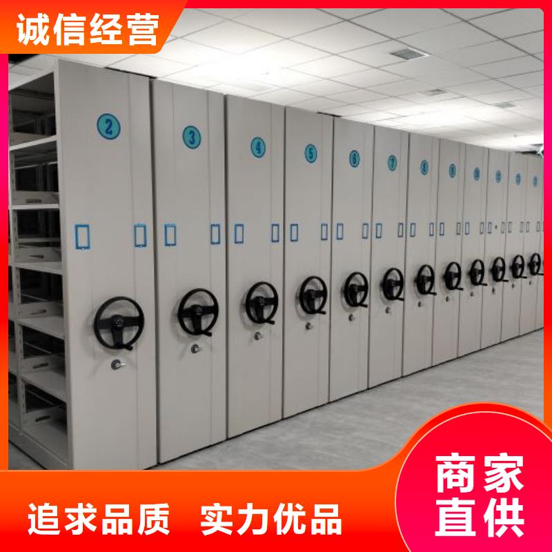 五层箱式密集架厂家长期供应