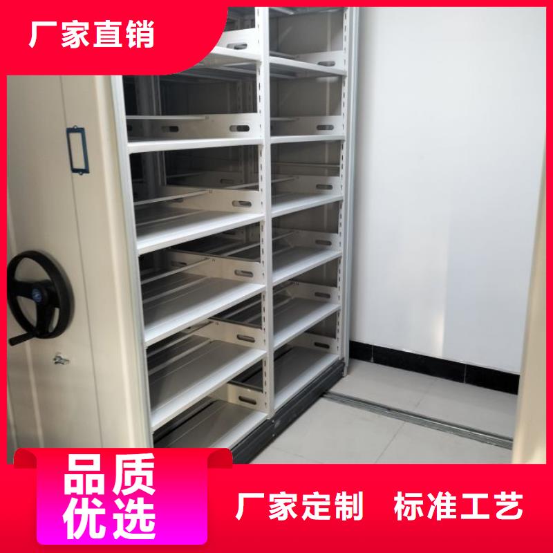 公司地址【凯美】放档案的柜子