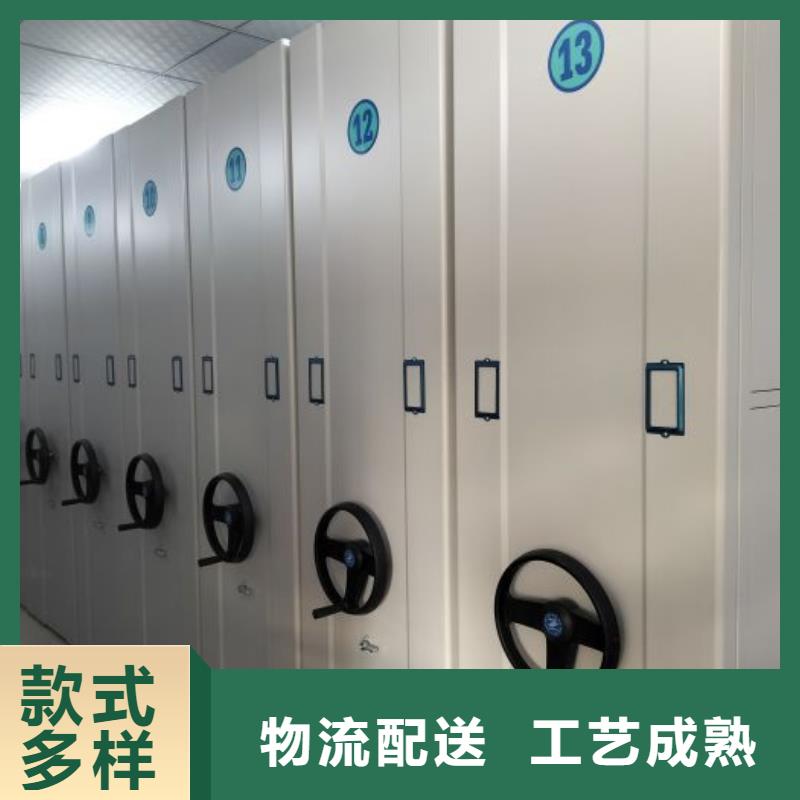 公司地址【凯美】放档案的柜子