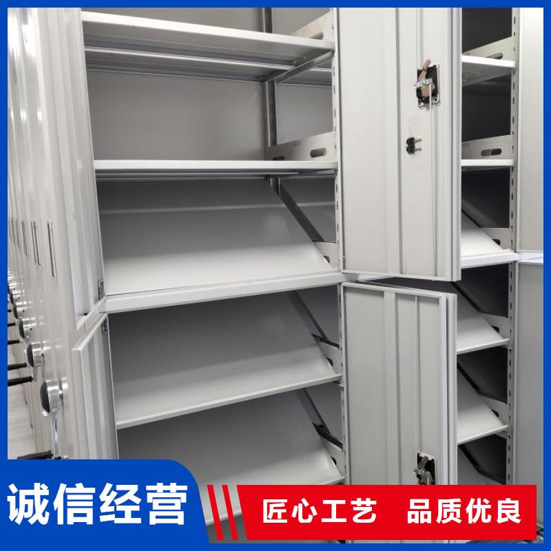 现货速发【凯美】移动式密集档案橱