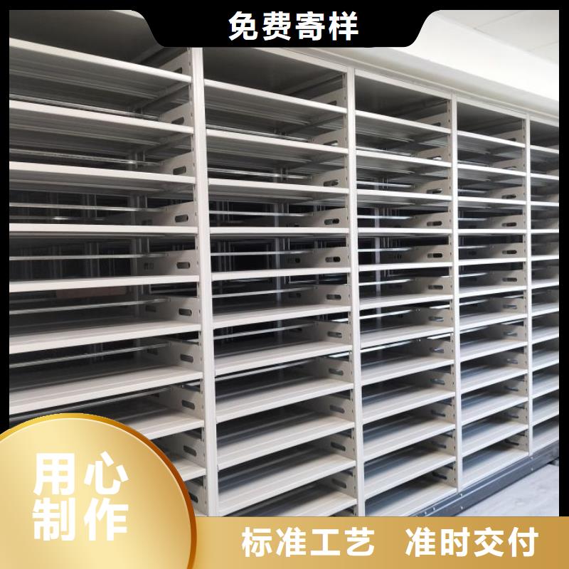 哪里有卖多少钱【凯美】全封闭移动密集架