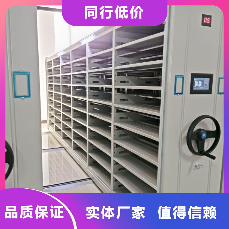 铸造辉煌【凯美】保密柜